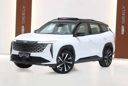 Geely Starray 2024