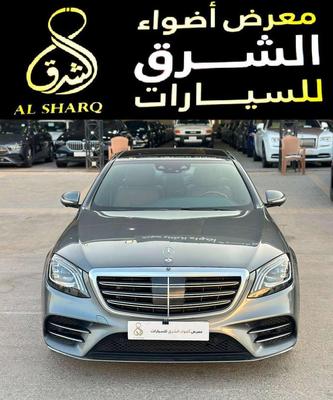 مرسيدس S 450 2020