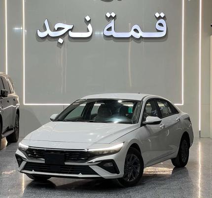 هيونداي إلنترا 2026