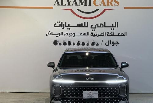 هيونداي أزيرا 2024