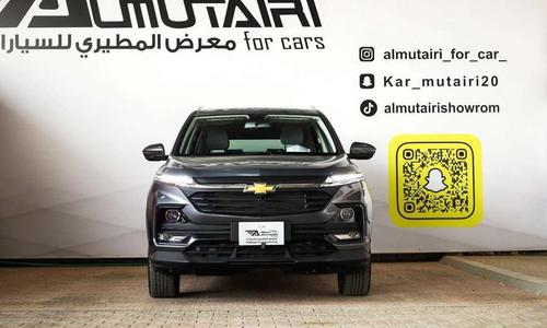 Chevrolet Captiva 2025