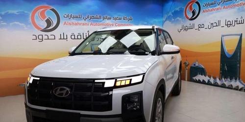 Hyundai Creta 2026