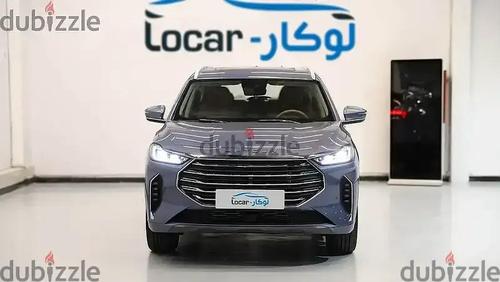 جيتور X70 2024