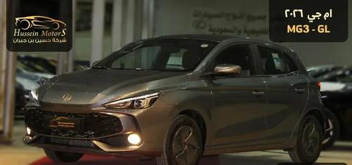 ام جى 3 2025