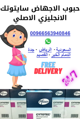 كاديلاك إسكاليد v 2026