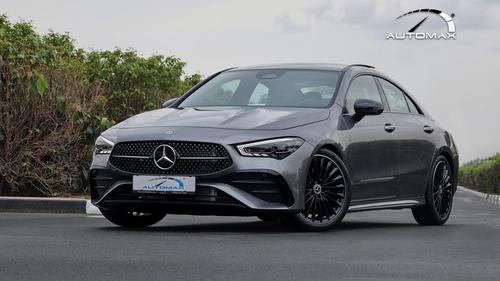 مرسيدس CLA Class 2026
