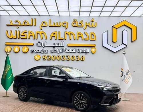 ام جى 5 2025