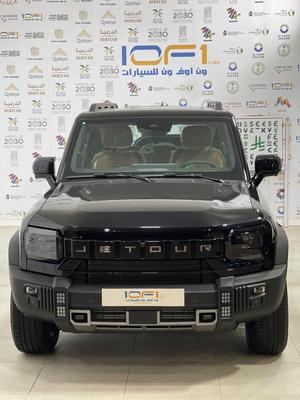 جيتور تى 2 2027