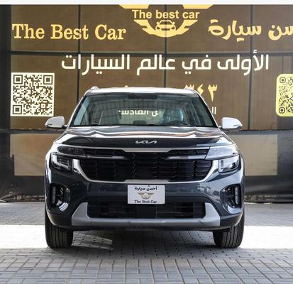 Kia Seltos 2024