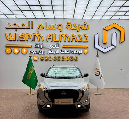 Nissan Kicks 2025