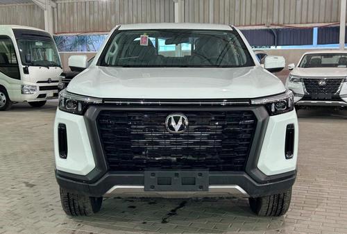 Changan Other 2026
