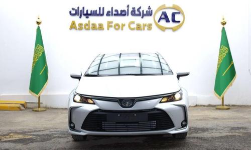 Toyota Corolla 2026