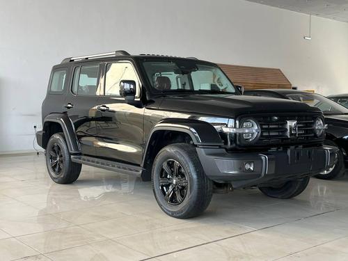 تانك 300 2026