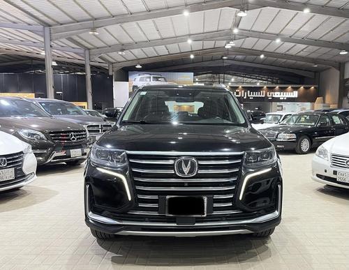 Changan CS 95 2023