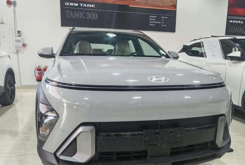 Hyundai Kona 2026