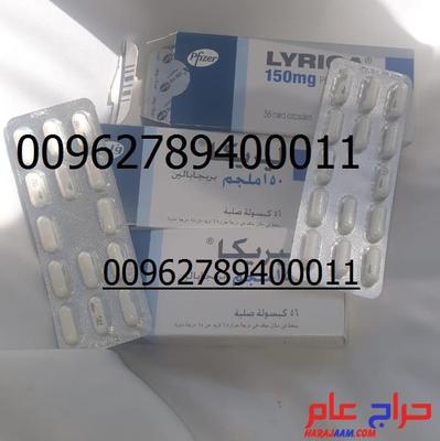 بى واى دى‬ سونج برو 2026