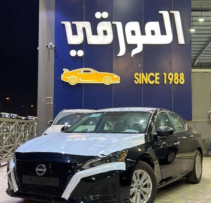 نيسان التيما 2025