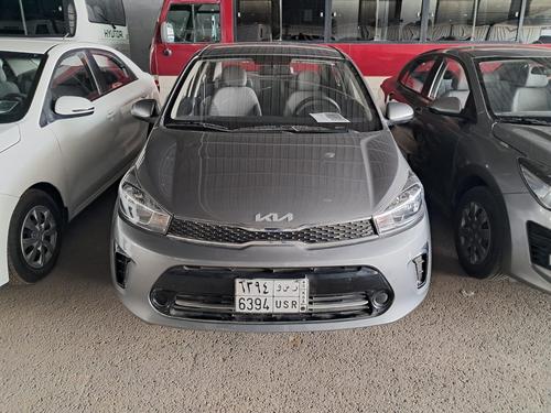 Kia Pegas 2023