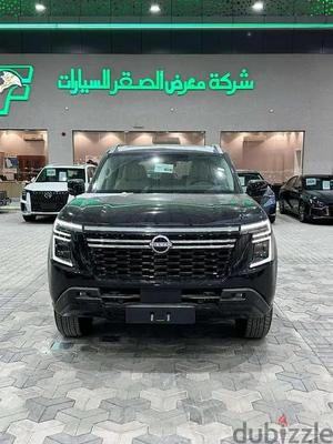 Nissan Patrol 2026