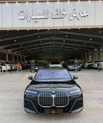 بي ام دبليو 735 2023