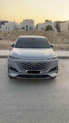 شانجان يوني كي 2025