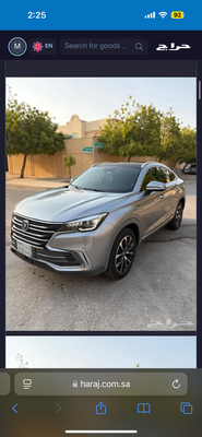 شانجان CS 85 2022