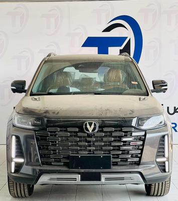 Changan CS 95 2026