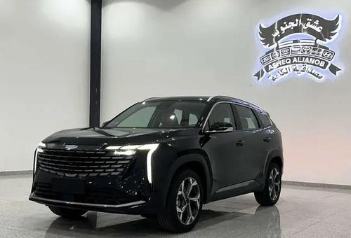 Geely Starray 2024