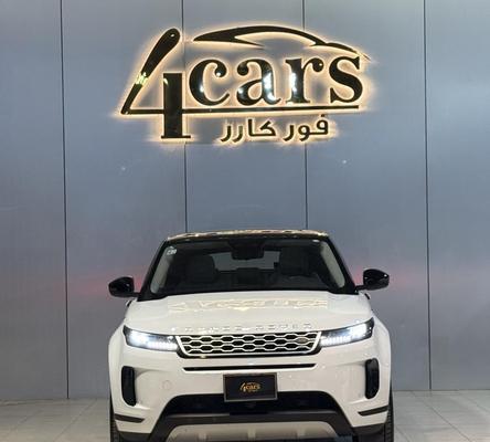 لاند روفر أخرى 2020