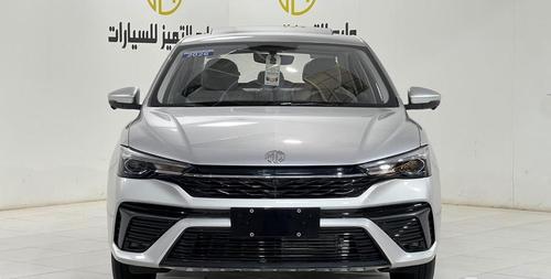 MG 5 2026