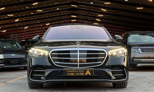 Mercedes S580 2022