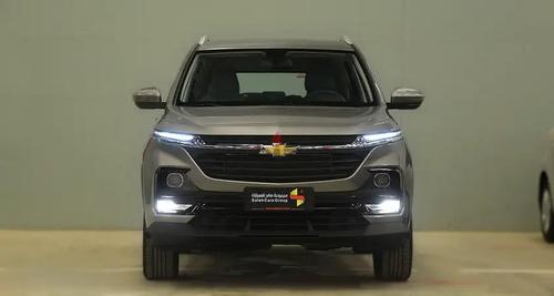 Chevrolet Captiva 2026
