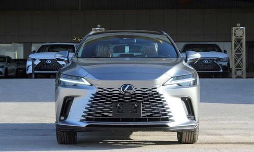 Lexus Rx 2026