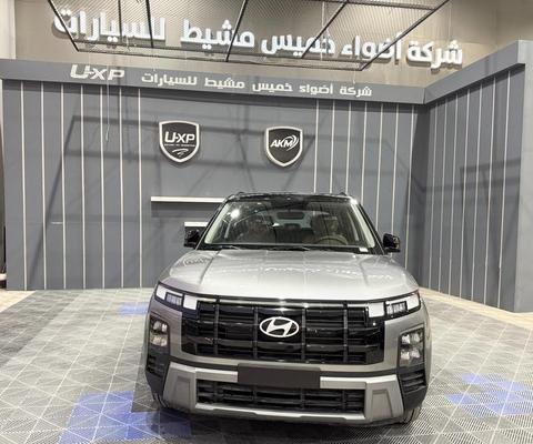 هيونداي كريتا 2026