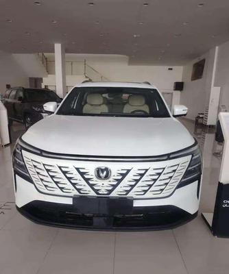 Changan CS75 2026