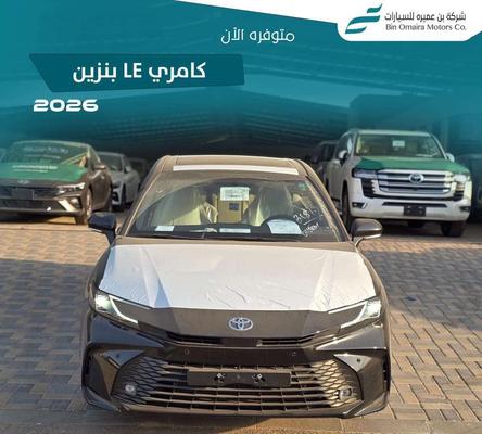 Toyota Camry 2026