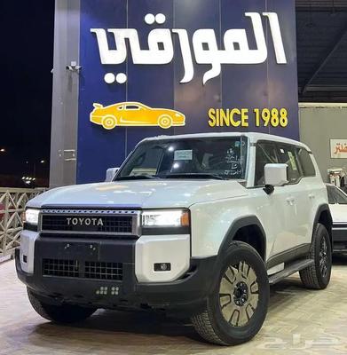 تويوتا برادو 2026