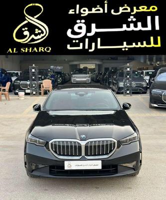 بي ام دبليو 520 2024