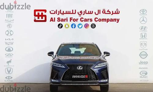لكزس Rx 2021