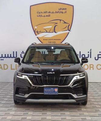 Kia Carnival 2023