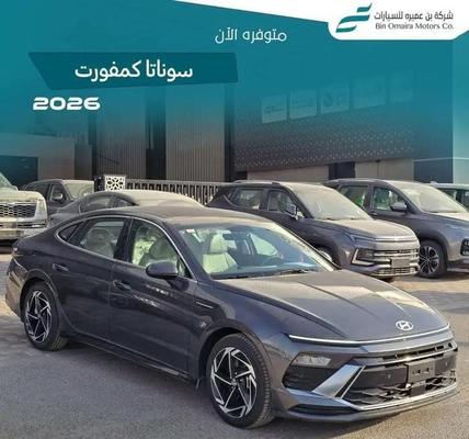 هيونداي سوناتا 2026