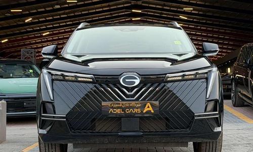 GAC Emkoo 2025