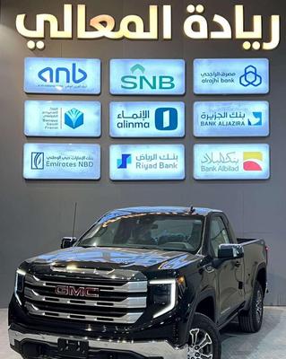 Gmc Sierra 2026