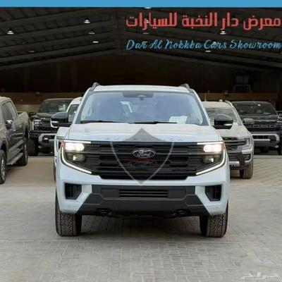 Ford Expedition 2025