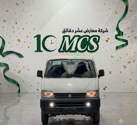 سوزوكى التو 2026