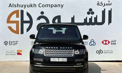 Land Rover Other 2016