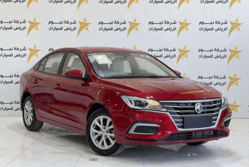 ام جى 5 2025
