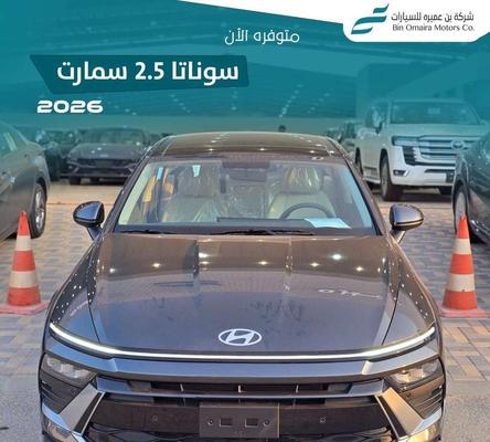 هيونداي سوناتا 2026