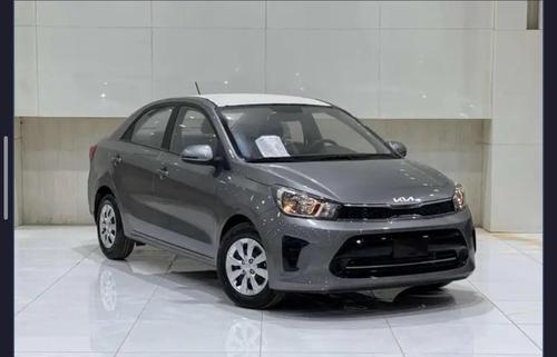 Kia Pegas 2025