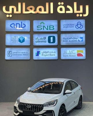 Chery Arrizo 5 2026